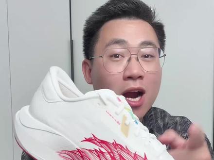 二区心率90也叫C202LSD,超级竞训行不行?#衣问衣答衣帽间 #跑鞋推荐 #马拉松跑鞋 #跑鞋测评 #马拉松