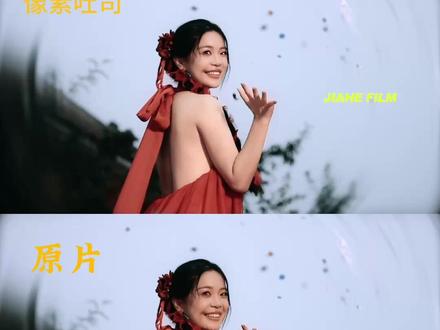 像素吐司太强大了,就是太贵了。#像素吐司