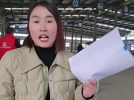 为什么叉车载货下坡要倒着下吗?#叉车 #专业的事交给专业的人 #阳光驾校