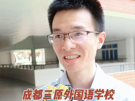 #五十个减速带的后续来啦!中高考是满分的初中物理老师,做完这道题需要14分多钟,你需要多久#娜姐探教#娜姐探校