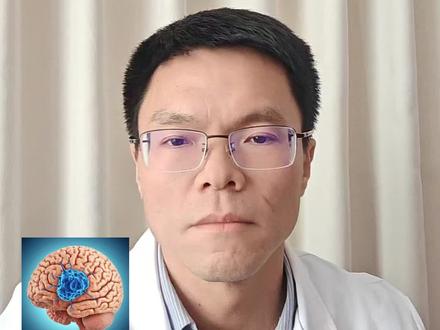 科普:胶质瘤的基本概念知识 #胶质瘤