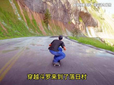 第1集 | 极致神光 #小说 #小说推荐