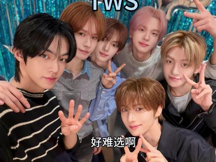 韩娱粉丝锐评“各男团门面”
半个路人系列
#cortis #tws #seventeen #bts #exo