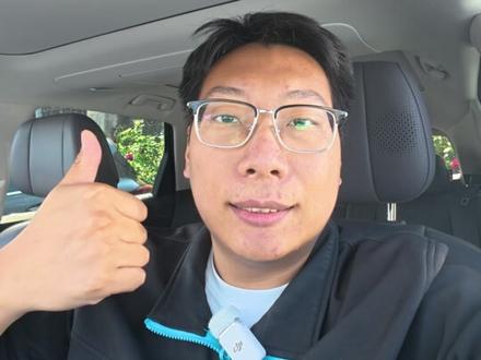 别克至境E7-门窗锁设置 今天简单给大家介绍一下别克至境E7这款车的门窗锁相关的设置,希望对大家的用车有帮助。
我是茶叶蛋,感谢大家。
#别克 #别克至境E7 #门窗锁 #dou是好车 #车知识分享计划