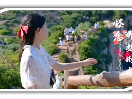 教你用蒙版制作不规则图形效果#手机摄影 #剪映 #教程