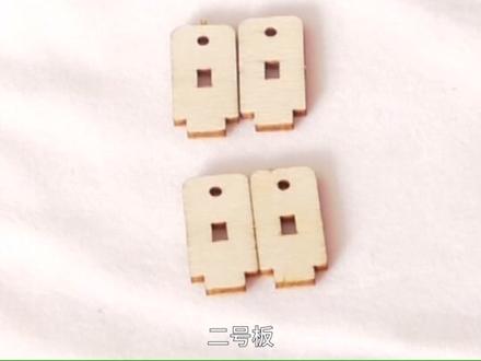 科学小制作 风力车#益智玩具 #儿童玩具