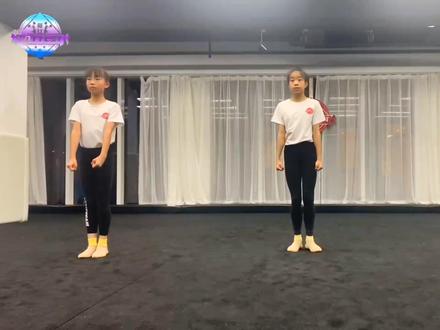 阿拉C杠分解教学#爱舞蹈爱生活 #因为热爱所以坚持 #零基础学舞 #台上一分钟台下十年功
