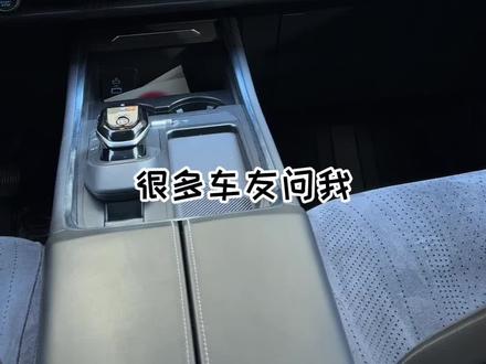 全景屏保有了,但是咱原车不带性感女郎怎么办?还下载不了!#厉害了我的车 #百亿流量扶持 #汽车人共创计划 #锐界l #每天一个用车知识