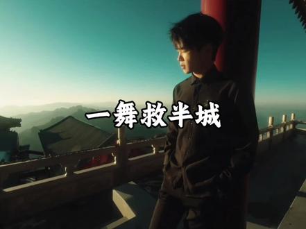 一舞救半城,一跳定乾坤,他叫刘梓逸,他创办的舞蹈,让无数个病痛的家庭看到希望