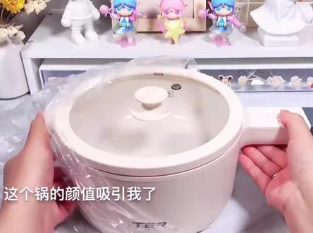 #直播带货 好带货最新入库品牌——TER泰瑞达,泰瑞达科技有限公司成立于2003年,总部坐落美国马萨诸塞州。2007年在中国注册成立TER,企业专注于新时代家居的家电研发与制造。