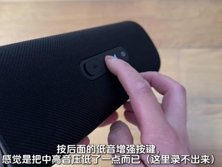 xiaomi蓝牙音箱Pro开箱分享 #小米 #蓝牙音箱 #开箱 #哈曼卡顿 #vlog日常