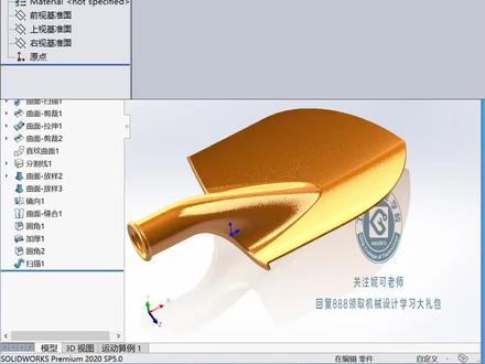 solidworks软件界在是英文如何汉化?#solidworks建模 #solidworks教学 #solidworks新手入门