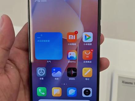 #手机技巧分享 小米手机常用的截图方式与分屏操作方法#小米手机