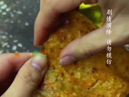 童年小零食,你都吃过哪些 #记忆中的童年小卖部 #童年记忆小零食 #8090后的童年回忆