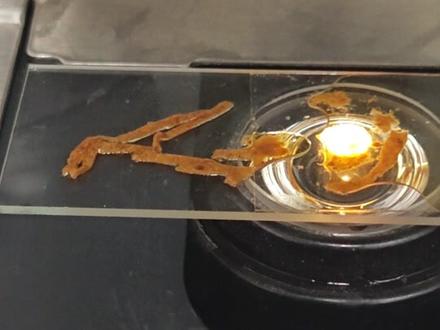 再造烟草 ,这和抽纸有啥区别#烟草 #再造烟叶