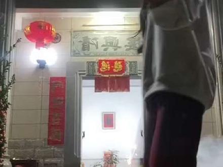 我想家人这一页应该是椿萱并茂 棠棣
同馨 我细数 我珍重#亲人 #过年