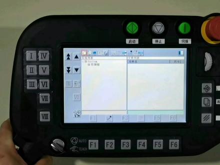 零基础带你学习松下焊接机器人操作与编程,11、示教点的登录1