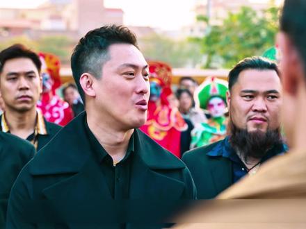 真正的黑社会就是不自己动手,却用尽手段让你处处受限 #罚罪2 #罚罪 #刘天也 #王传君