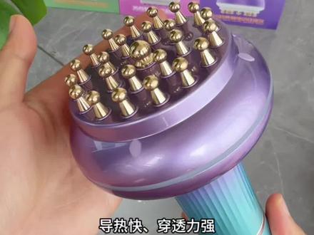 王炸来啦!碧芙婷最新款99档黄铜电动经络刷#电动经络刷 #刷腹 #刷肚子 #瘦腿