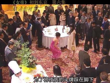 初到东京! #日剧 #日剧推荐