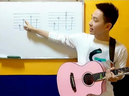 30天学吉他第十七天#吉他弹唱 #上热门 #吉他零基础