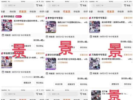 #夫人每天都在线打脸 没什么就买了25本特签吧 #轻吻星芒 芒姐承哥我终于兑现承诺来带你们回家了