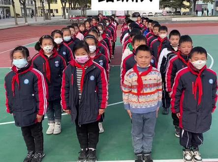 队列队形-四(二)路纵队变二(四)路纵队第一次课#记录校园美好时光 #新学期向光生长 #来看看我们小可爱吧