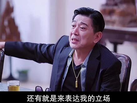 要搞就搞大的#角头#角头 #强烈推荐 #经典电影剪辑