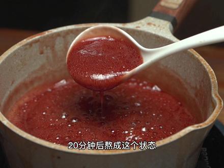 你知道吗?拐枣可以做这么多好吃的#拐枣