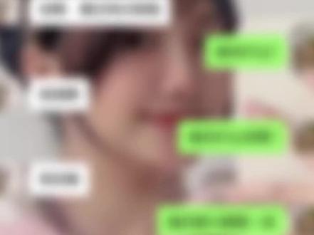 很久不联系,上来就借钱#借钱