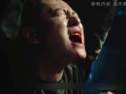 钢铁森林高能反转,卧底暴露命悬一线 #井柏然 #蔡文静 #秦俊杰 #抖音精选