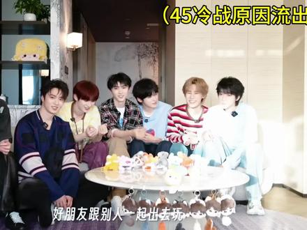 疑似冷战原因流出 刘耀文张真源你们太好玩了
这期还挺有意思的
#时代少年团 #刘耀文张真源