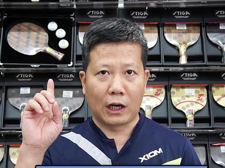 你知道怎么清洁套胶和底板吗?#乒乓球#乒乓球拍 #乒乓球教学