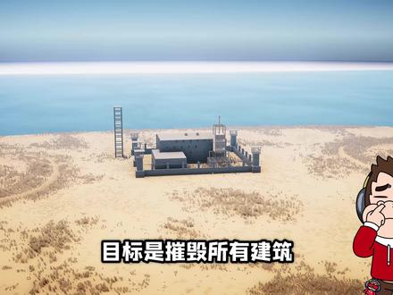 无敌甲虫VS机械暴龙,这货拿我当狗打!#游戏 #单机游戏 #我要上热门