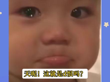 说着对不起但是不停#广播剧 #四面佛#漫播