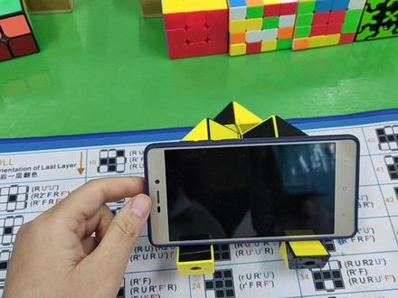 魔尺变手机支架教程#玩转魔方 #动手动脑 #提升专注力