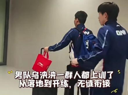 孙颖莎到达新加坡后先觅食.头哥要上训 #王楚钦孙颖莎 #莎头 #乒乓球 #新加坡大满贯#孙颖莎