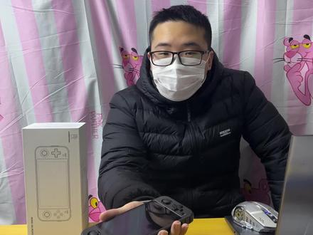 最强画质?1千多的国产高端安卓掌机周哥·rg552体验 #掌机 #数码科技 #游戏手柄 #吃鸡神器 #数码