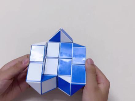 24段魔尺变变变,变宇宙飞船#魔尺24段玩法大全 #魔尺 #益智玩具 #让孩子远离手机 #百变魔尺