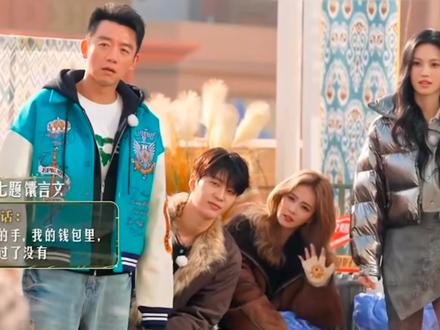 公众人物更应该守护民族团结的底线,而不是因为情绪上头去肆意的散播一些不当言论。#赵睿#篮球#男篮#新疆