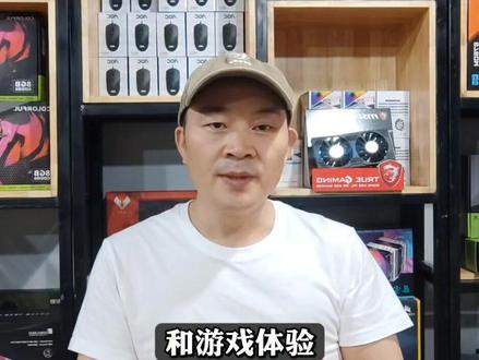 你测试过你的显卡性能吗?没测过的可以测一下#diy电脑 #显卡在燃烧 #40系显卡 #英伟达 #矿卡