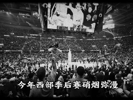 我预测湖人4-3抢七击败雷霆,晋级西部决赛! #nba #NBA季后赛 #湖人 #雷霆 #詹姆斯