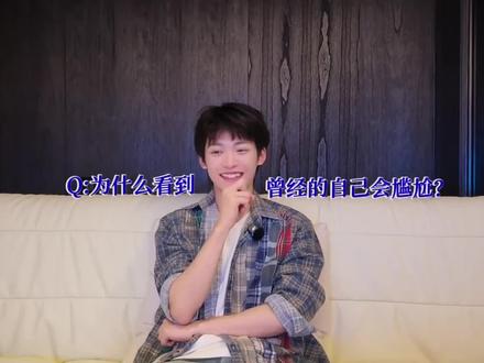 梓渝re纪录片上新!七秒记忆不止浪漫,梓渝的真诚永远满分 #梓渝 #梓渝演唱会 #渝国大事件