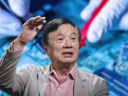 半导体迎来“韬(τ)定律” 中国定义将改写世界 华为提出了一个可能改变全球芯片发展路线的新理论,“韬,也就是(τ)定律”。#A股 #投资 #华为 #抖音精选