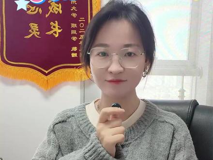 江苏570分文科可以上什么大学? 这个分数段是江苏考生人数最集中的范围,可选空间很大#江苏综评黄老师#江苏志愿规划#院校推荐#省内外院校选择#江苏高考