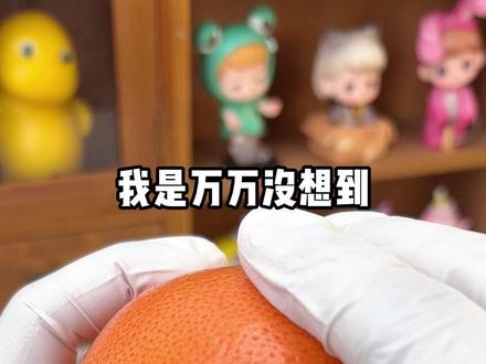 原来水果竟然还能做成汽水口味的啊😲😱! #气泡水果 #碳酸水果 #干冰冻水果 #水果新吃法 #奇奇怪怪的