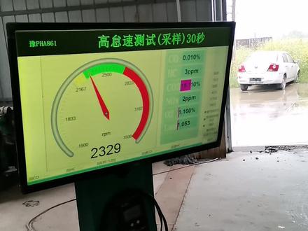 四驱车辆尾气检测,双怠速检验。