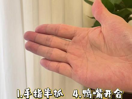 被1000万人刷到的手指操跟练视频来咯,刷到就练起来#手指操作用大 #居家锻炼 #七彩阳光手指操来了 #妈妈健康100问