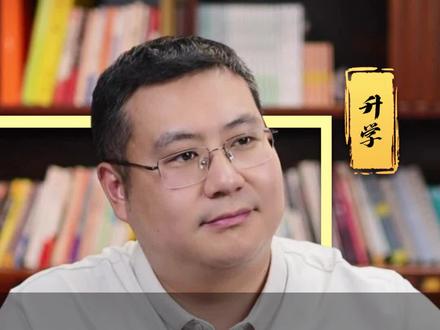 上海海关学院值得选择么? #大学 #升学规划 #家长必读