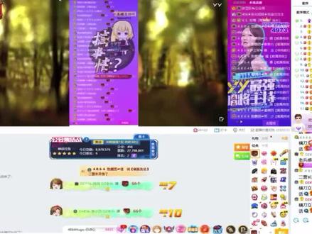 4864 独立团
横刀立马战天下,独立巅峰创神话